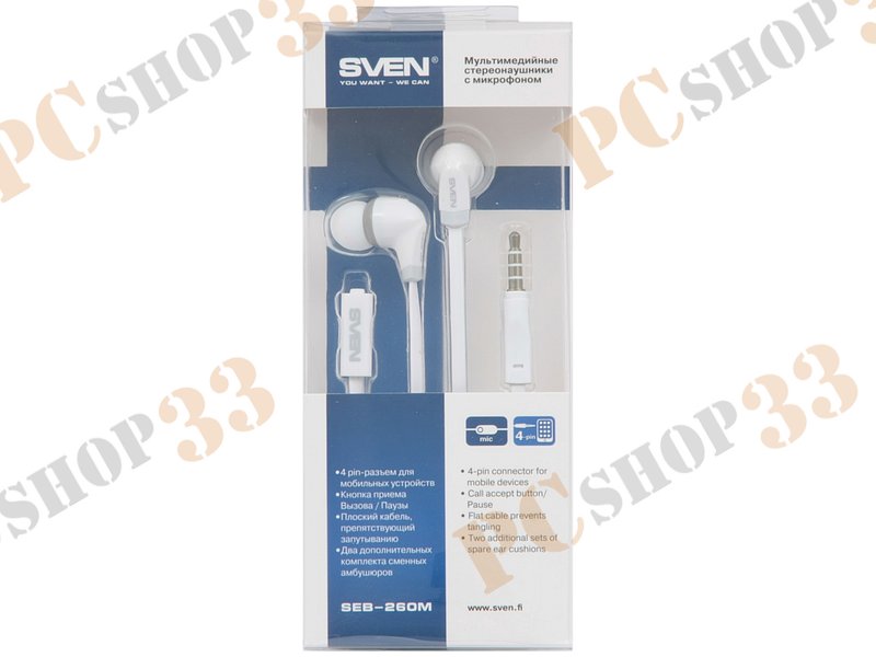 Гарнитура Sven SEB-260M, белый