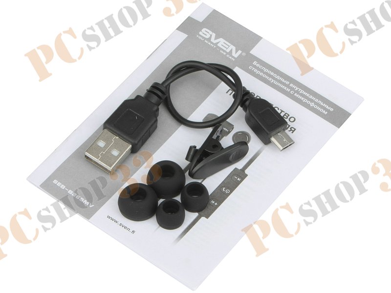 Гарнитура Sven SEB-B265MV, беспроводная, с регулятором громкости (Bluetooth)