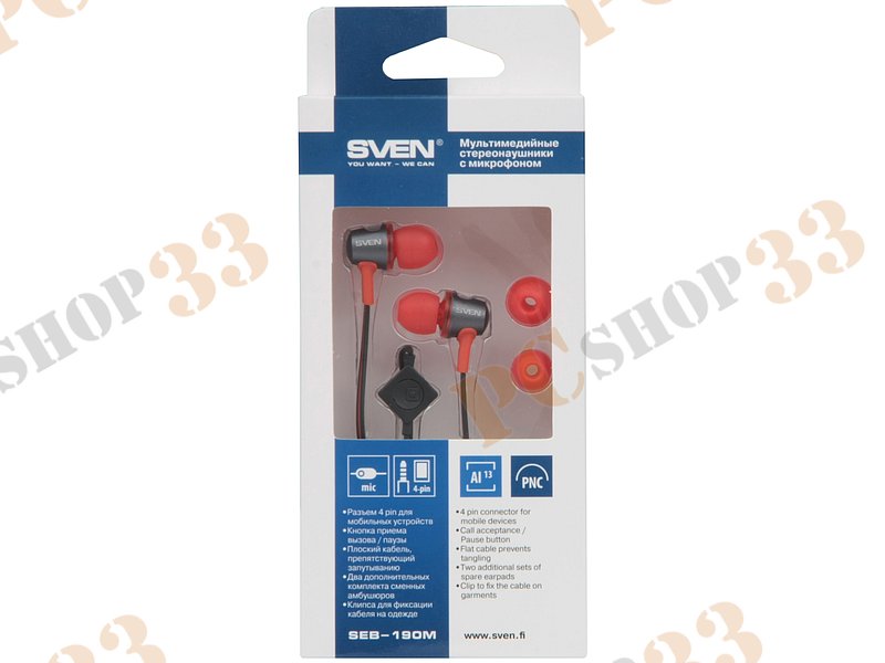 Гарнитура Sven SEB-190M, черно-красный