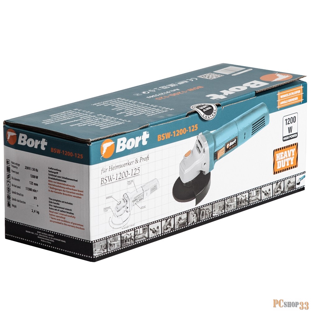 Шлифовальные машины Bort BWS-1200-125 Машина шлифовальная угловая 91275363 { 1200 Вт, 11500 об/мин, 125 мм, М14, 2,4 кг, набор аксессуаров 4 шт }