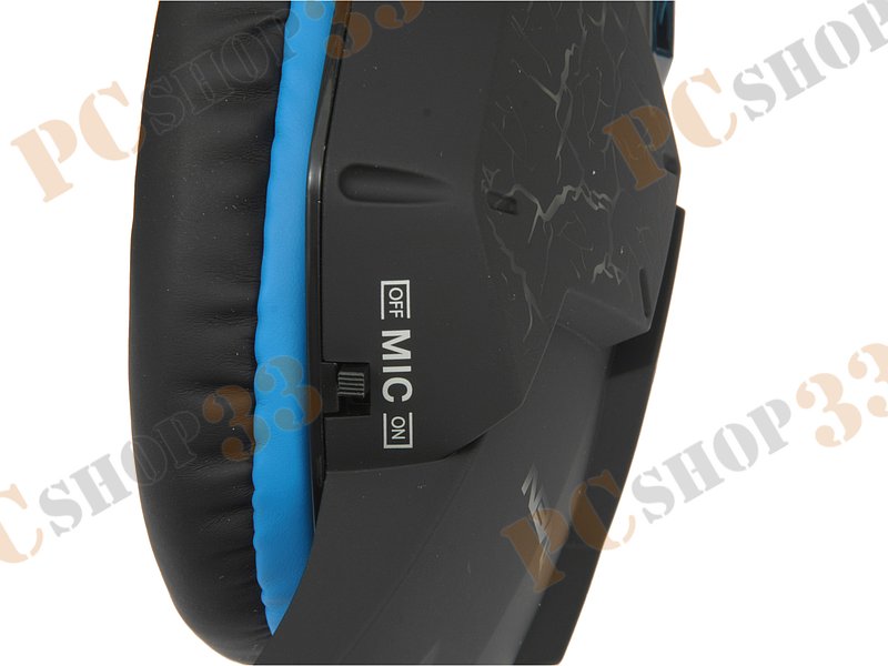 Гарнитура Sven AP-U980MV (USB), с регулятором громкости