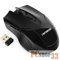 Клавиатуры, мыши Гарнизон Мышь беспров. GMW-410, чип X2, черный, 1600 DPI, 5 кн.+ колесо-кнопка