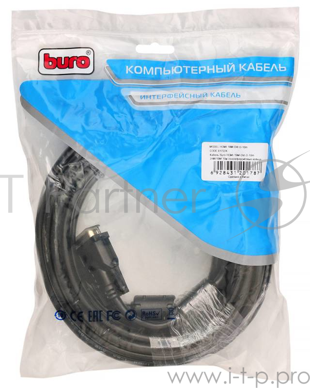 Кабель Кабель Buro HDMI-19M-DVI-D-10m 24M/19M 10м позол/ферритовые кольца (HDMI-19M-DVI-D-10M)