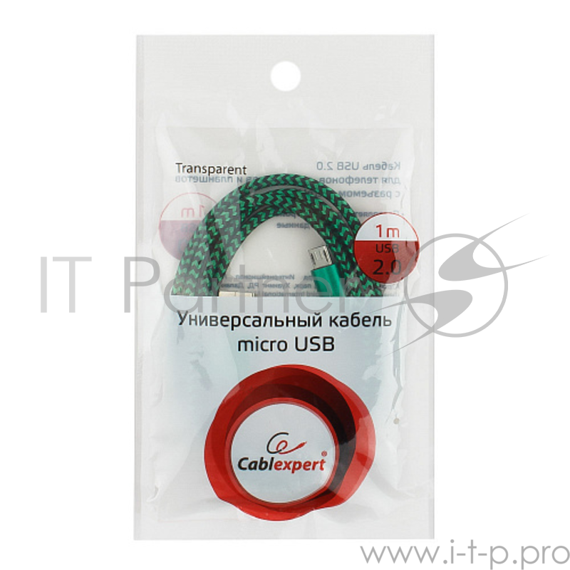 Кабель Gembird Кабель USB 2.0 Cablexpert CC-mUSB2gn1m, AM/microBM 5P, 1м, нейлоновая оплетка, алюминиевые разъемы, зеленый, пакет