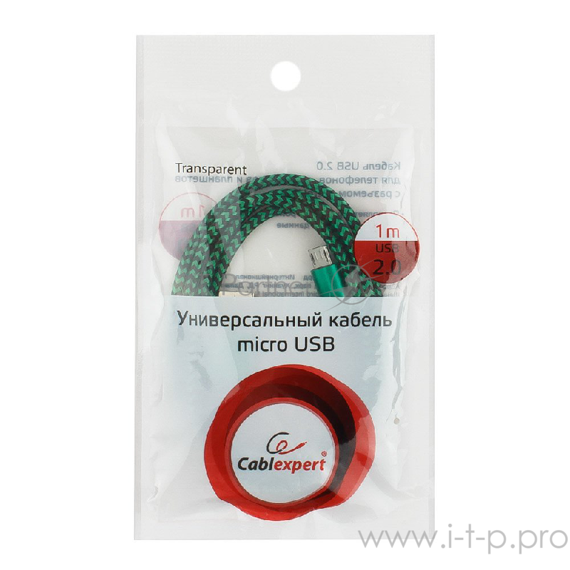 Кабель Gembird Кабель USB 2.0 Cablexpert CC-mUSB2gn1m, AM/microBM 5P, 1м, нейлоновая оплетка, алюминиевые разъемы, зеленый, пакет