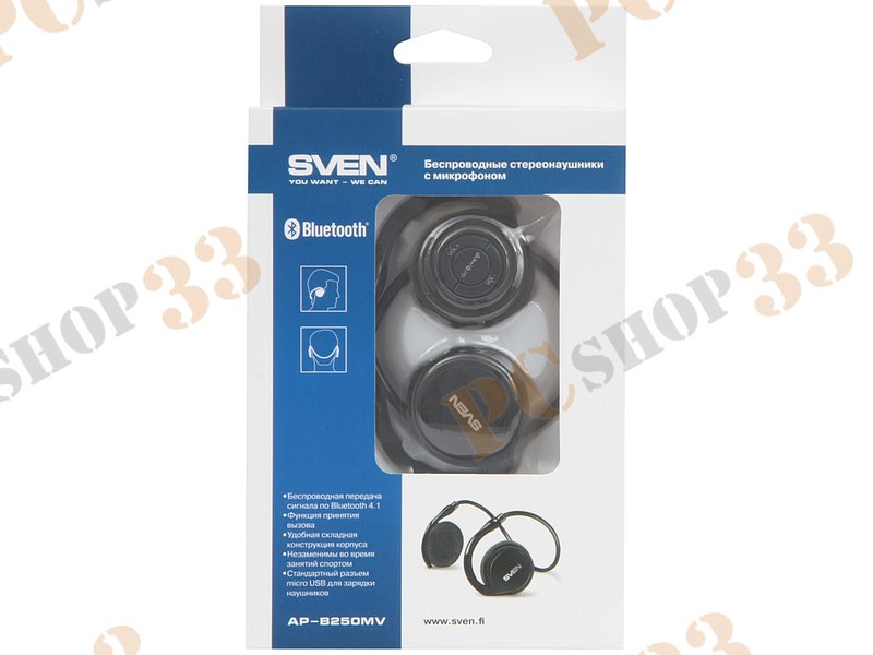 Гарнитура Sven AP-B250MV, беспроводная, с регулятором громкости (Bluetooth)