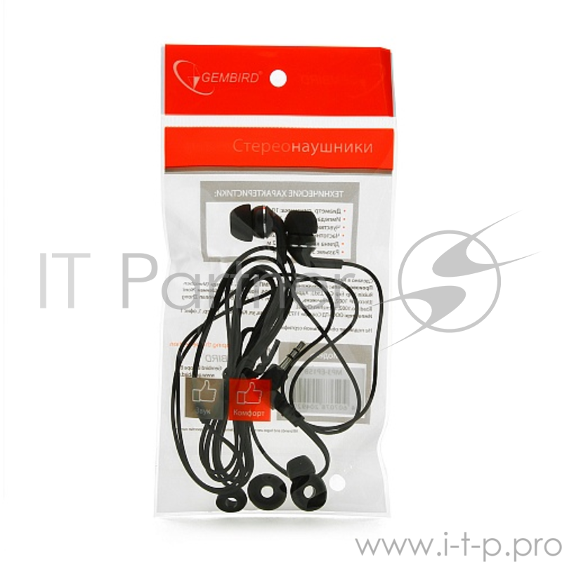 Наушники Gembird MP3-EP15B, черный