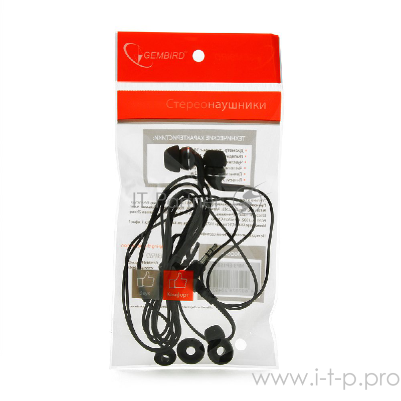 Наушники Gembird MP3-EP15B, черный