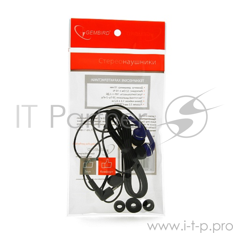 Наушники Gembird MP3-EP15, синий