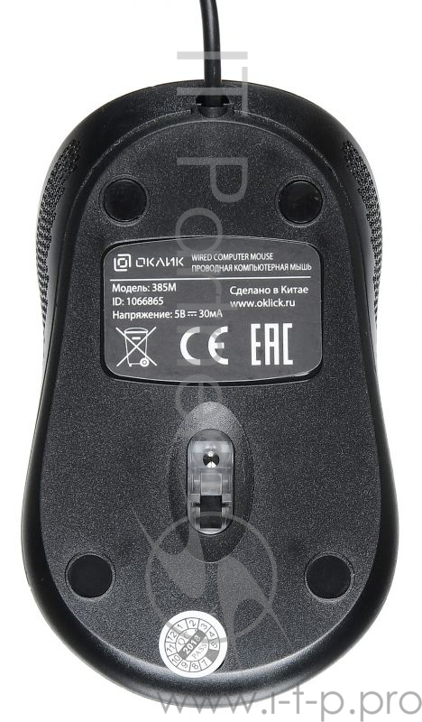 Мышь Oklick 385M черный/красный оптическая (1000dpi) USB для ноутбука (2but)