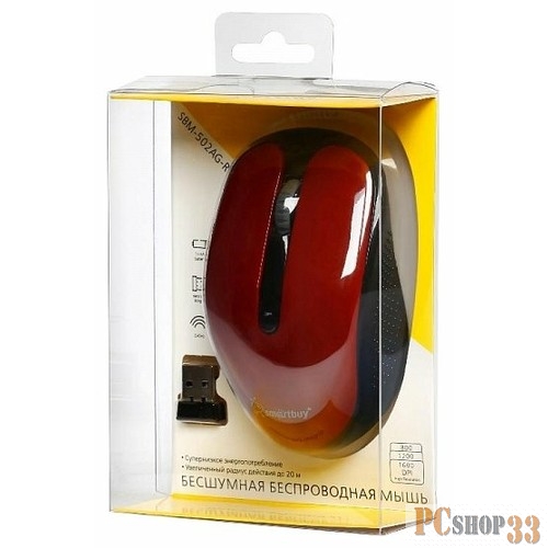 Мышь SMARTBUY SBM-502AG-R