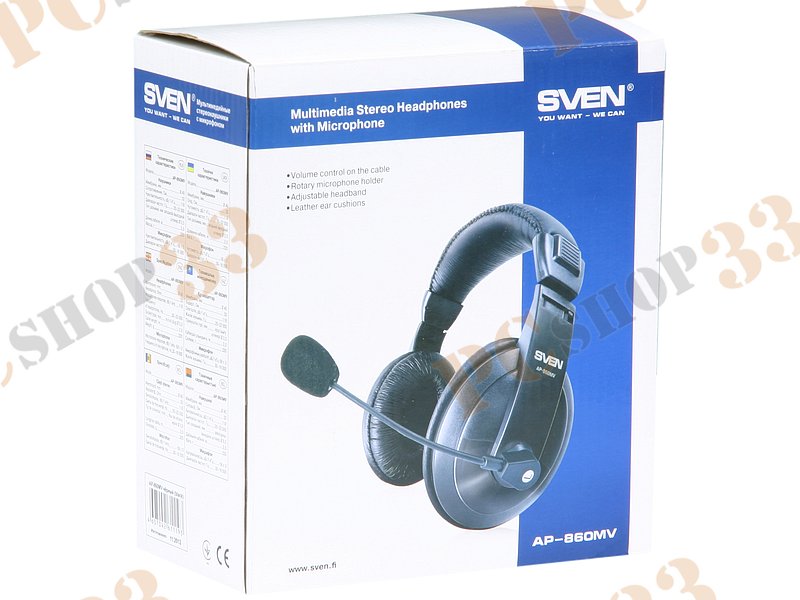 Гарнитура Sven AP-860MV, с регулятором громкости