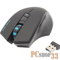 Мышь игровая беспроводная Smartbuy RUSH 706 черная SBM-706AGG-K