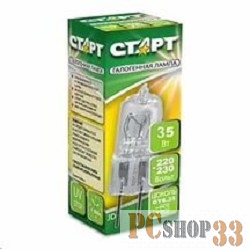 Галогенные лампы накаливания СТАРТ (4607175851008) Галогенная капсульная лампа. Теплый свет. Цоколь G4. JD 220V 50WG6,35 10/1000 (В)