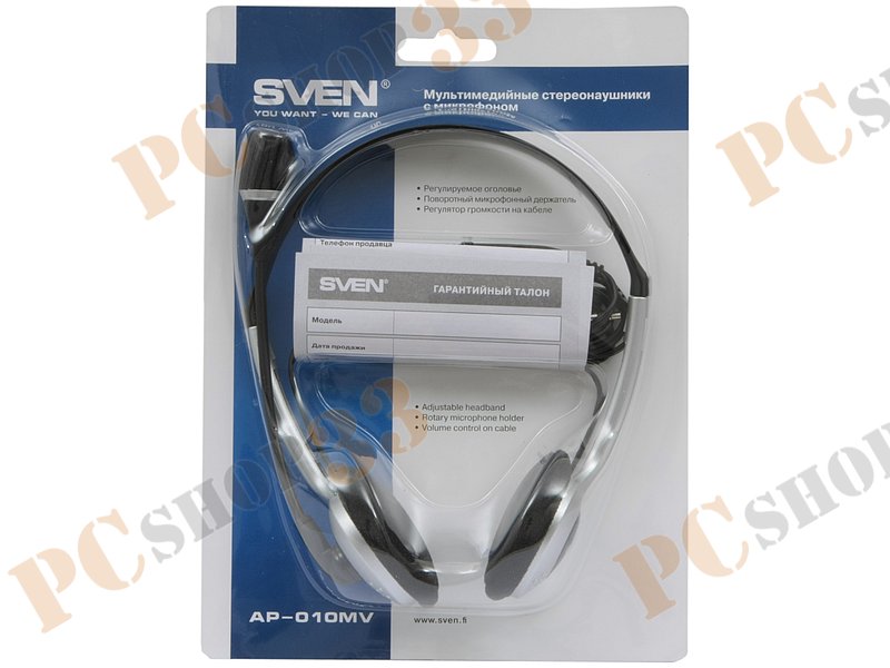 Гарнитура Sven AP-010MV, с регулятором громкости