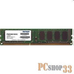 Модуль памяти Patriot DDR3 DIMM 8GB (PC3-12800) 1600MHz PSD38G16002