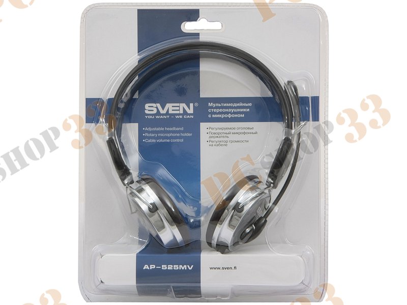 Гарнитура Sven AP-525MV, с регулятором громкости