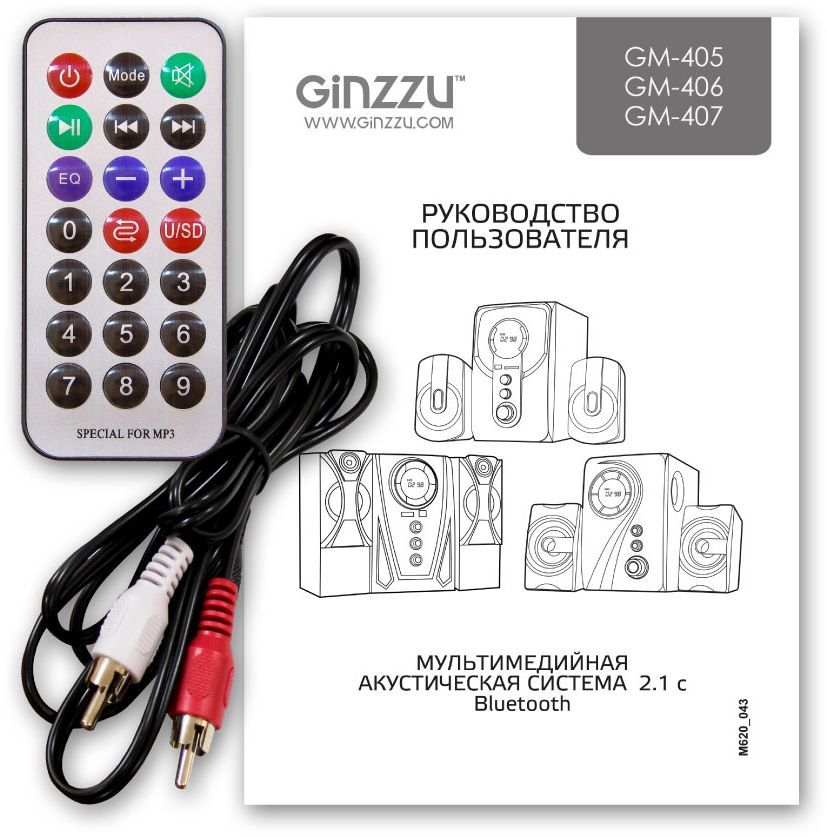 Колонки Ginzzu Ginzzu GM-407 2.1 с Bluetooth, выходная мощность 20Вт + 2х10Вт, аудиоплеер USB-flash, SD-card, FM-радио, пульт ДУ - 21 кнопка, стерео вход (2RCA), эквалайзер (обыч