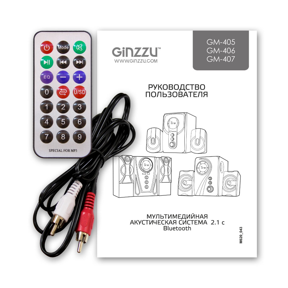 Колонки Ginzzu Ginzzu GM-405 2.1 с Bluetooth, выходная мощность 20Вт + 2х10Вт, аудиоплеер USB-flash, SD-card, FM-радио, пульт ДУ - 21 кнопка, стерео вход (2RCA), эквалайзер (обыч