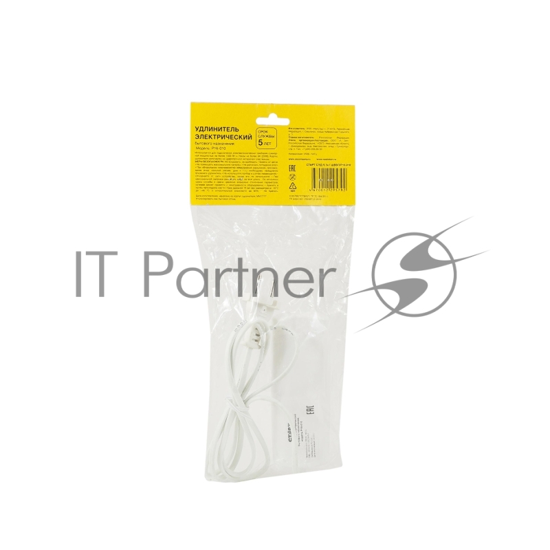 Бытовые удлинители СТАРТ (4670012295792) Удлинитель 3 розетки. С/УД 3x1 ШВВП/Р16-010 . Без заземления. Сечение провода 2х0,75 мм2. Длина провода 1,5 м.