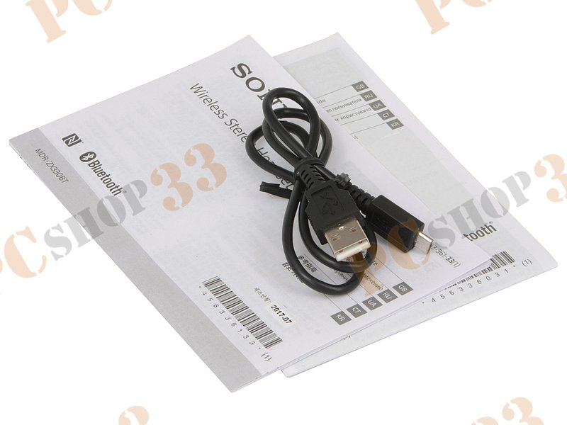 Гарнитура Sony MDR-ZX330BT/BC, беспроводная, с регулятором громкости, черный (Bluetooth)