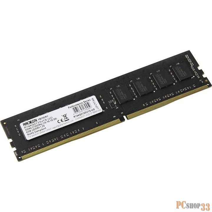 Модуль памяти AMD DDR4 DIMM 8GB R748G2133U2S-UO {PC4-17000, 2133MHz}
