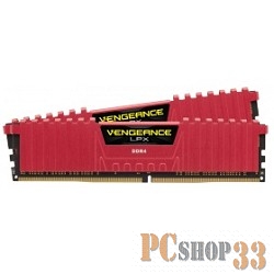 Модуль памяти Corsair DDR4 DIMM 16GB Kit 2x8Gb CMK16GX4M2B3600C18R {PC4-28800, 3600Hz, CL18}
