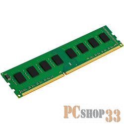 Модуль памяти Kingston DDR3 DIMM 4GB (PC3-12800) 1600MHz KVR16N11S8H/4
