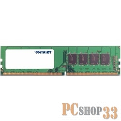 Модуль памяти Patriot DDR4 DIMM 8GB PSD48G213381 {PC4-17000, 2133MHz}