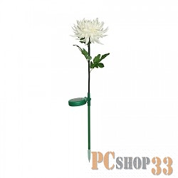 СТАРТ Садовые светильники СТАРТ (4670012294535) Светильник САД 1LED хризантема белая