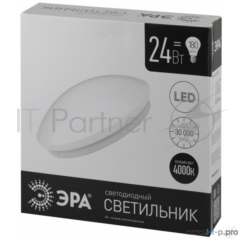 ЭРА Светильники светодиодные бытовые ЭРА Б0032256 SPB-6-24-4K (F) Светильник светодиодный декоративный 24Вт 4000К 1850лм