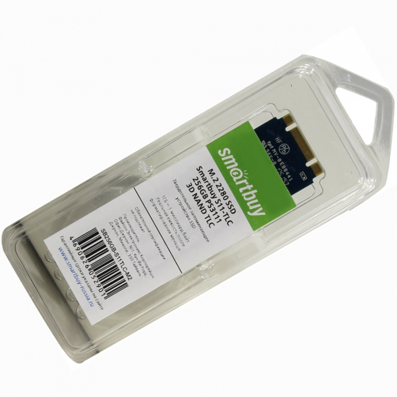 накопитель Smartbuy M.2 SSD 256Gb S11-TLC SB256GB-S11TLC-M2