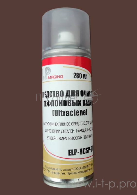 Средство для очистки тефлоновых валов ELP Imaging® (фл. 280мл. спрей) фас.Россия
