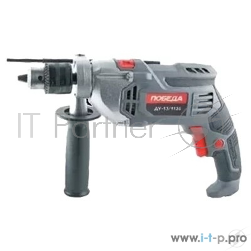 Дрель, Шуруповерт ПОБЕДА ДУ-13/1135 Дрель ударная 120301135 { 1135 Вт, Ключевой патрон, 13 мм, 48 000 мин-1 }