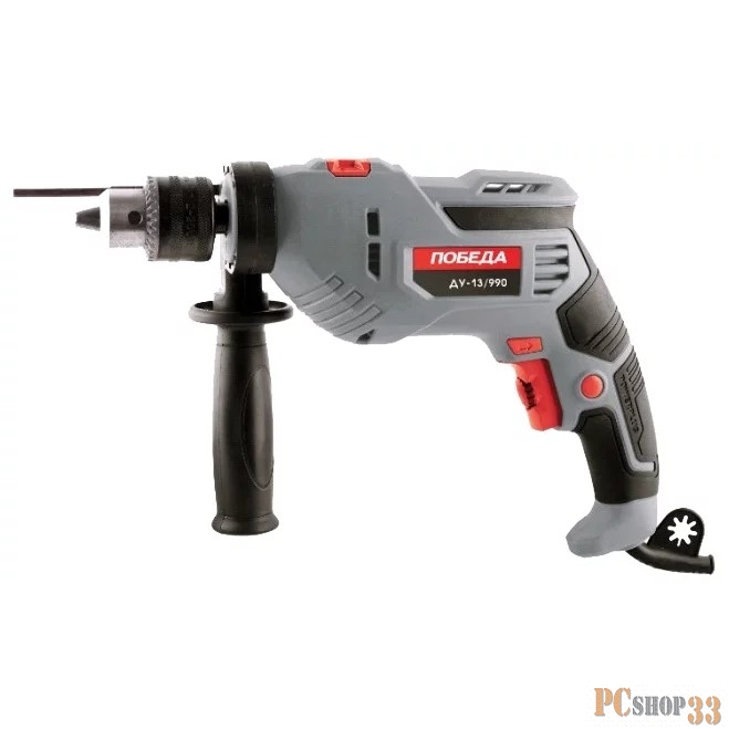 Дрель, Шуруповерт ПОБЕДА ДУ-13/990 Дрель ударная 120301990 { 990 Вт, Ключевой патрон, 13 мм, 3000 мин-1 }