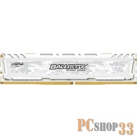 Модуль памяти Crucial DDR4 DIMM 4GB BLS4G4D26BFSC {PC4-21300, 2666MHz, Sport LT White}