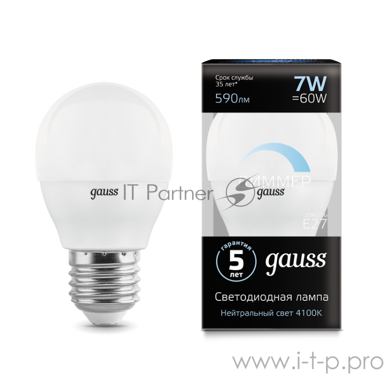 Лампа светодиодная Led Globe-dim E27 7Вт 4100К диммируемая Gauss 105102207-D