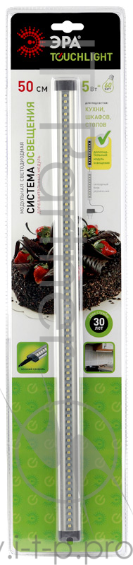 Светодиодный модуль ЭРА LM-8-840-C1-addl дополнительный модуль для серии C1 8,5W 800x27мм