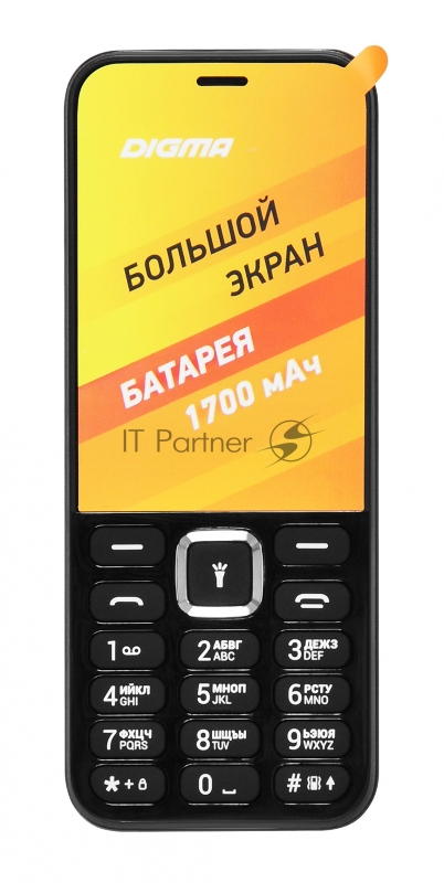 Мобильный телефон Digma C281 Linx 32Mb черный моноблок 2Sim 2.8 240x320 0.08Mpix GSM900/1800 MP3 microSD