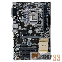Материнская плата ASUS H110-PLUS RTL {S1151, H110, DDR4, PCI-E, Dsub, DVI, GBL, SATAIII, ATX}