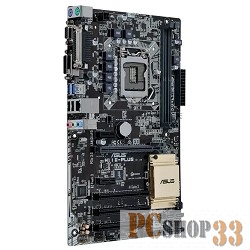Материнская плата ASUS H110-PLUS RTL {S1151, H110, DDR4, PCI-E, Dsub, DVI, GBL, SATAIII, ATX}