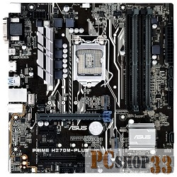 Материнская плата ASUS PRIME H270M-PLUS RTL
