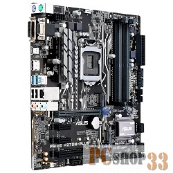 Материнская плата ASUS PRIME H270M-PLUS RTL