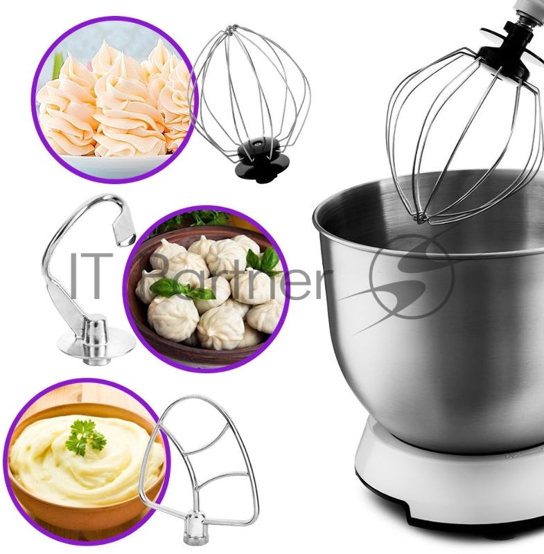 Миксер планетарный Kitfort КТ-1398-2 белый