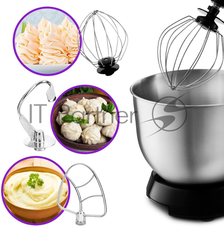 Миксер планетарный Kitfort КТ-1398-3 черный