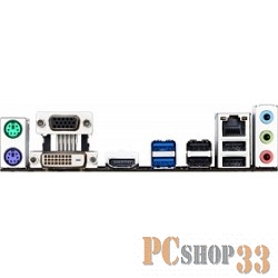 Материнская плата Gigabyte GA-H110M-HD2 RTL {Socket 1151, iH110, 2*DDR4, PCI-E, SATA 6Gb/s, 8ch, GLAN, USB3.0, D-SUB + DVI-D + HDMI, mATX}