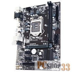 Материнская плата Gigabyte GA-H110M-HD2 RTL {Socket 1151, iH110, 2*DDR4, PCI-E, SATA 6Gb/s, 8ch, GLAN, USB3.0, D-SUB + DVI-D + HDMI, mATX}