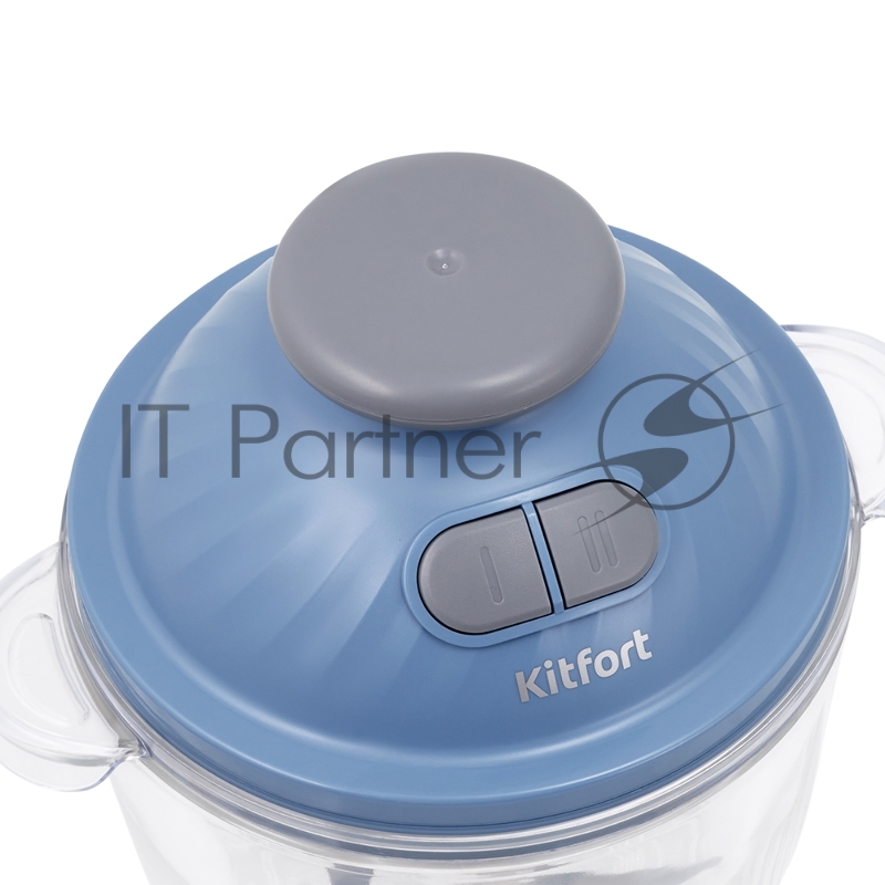 Измельчитель электрический Kitfort КТ-3013 2л. 400Вт сиреневый