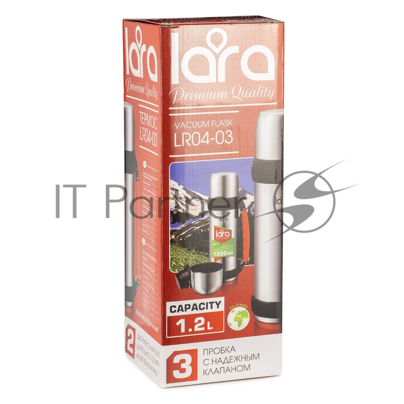 LR04-03 термос LARA - 1.20л, ручка, кнопка, ремешок, двойные стенки, крышка-стаканчик, нерж сталь