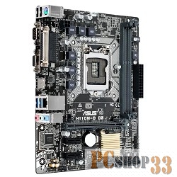 Материнская плата ASUS H110M-D D3 LGA 1151, Intel H110, 2xDDR3, 7.1CH, 1000 Мбит/с, USB3.0, D-Sub, HDMI, COM, LPT, mATX RTL